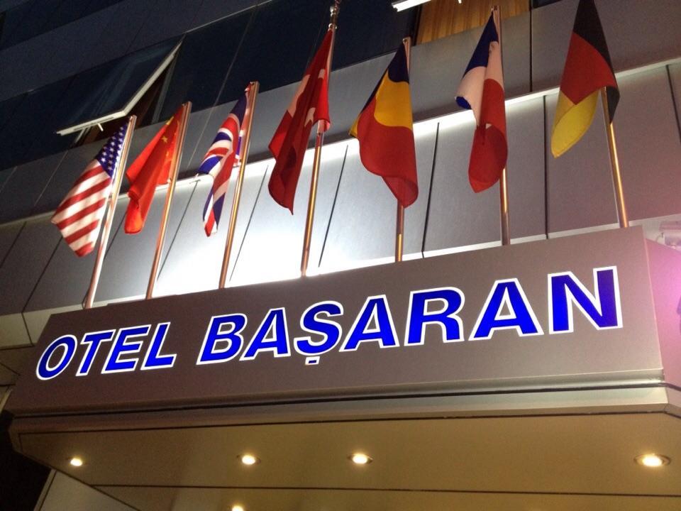 Grand Hotel Basaran Bilecik Экстерьер фото